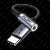 Adaptador_Jack_a_USB-C.01 - ⚡ Adaptador Jack 3.5mm a USB-C - UGREEN - Conector Auriculares