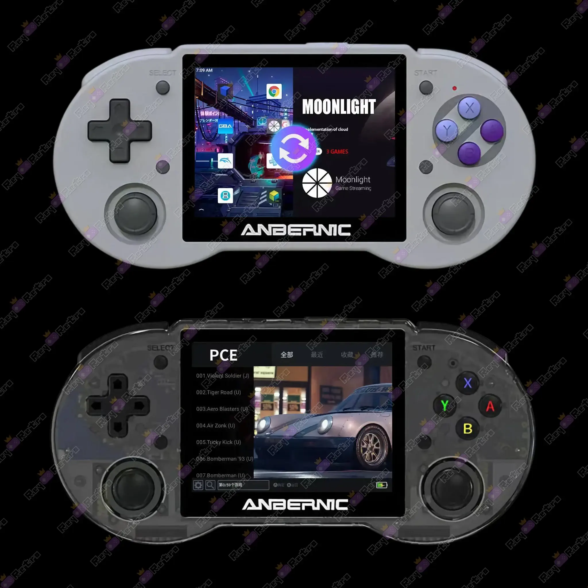 🕹 Anbernic RG353P - Consola Retro Portátil 3.5 IPS Android/Linux