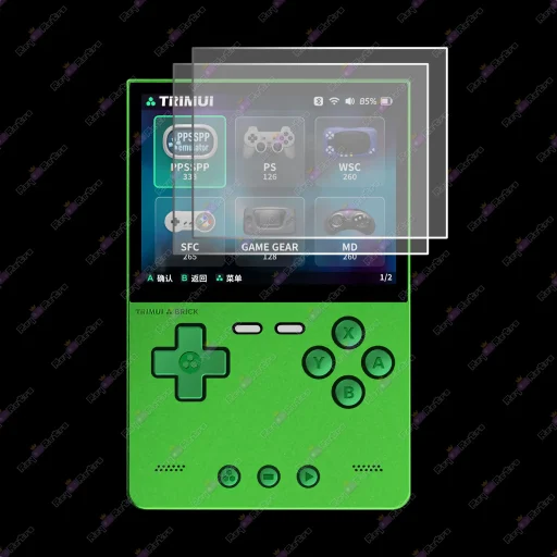 Protector_Pantalla_Trimui_Brick_Hammer.01 - 📲 Protector de Pantalla Trimui Brick Hammer - Pack 2 unidades